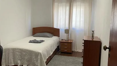 Room for rent in Oeiras, Lisbon (region)