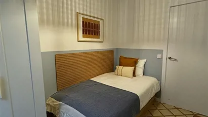 Room for rent in Barcelona Gràcia, Barcelona