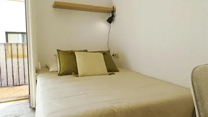 Room for rent in Barcelona Sant Martí, Barcelona