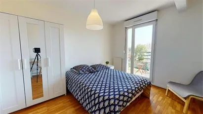 Room for rent in Lyon, Auvergne-Rhône-Alpes