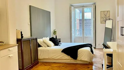 Room for rent in Madrid Salamanca, Madrid