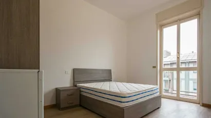 Room for rent in Milano Zona 2 - Stazione Centrale, Gorla, Turro, Greco, Crescenzago, Milan