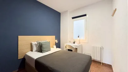 Room for rent in Barcelona Eixample, Barcelona