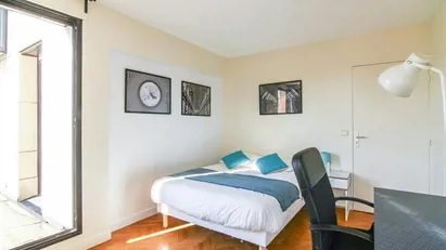 Room for rent in Nanterre, Île-de-France