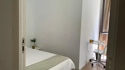 Room for rent in Madrid Centro, Madrid