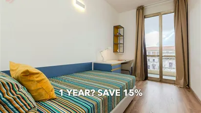 Room for rent in Ferrara, Emilia-Romagna Room for rent in Ferrara, Emilia-Romagna