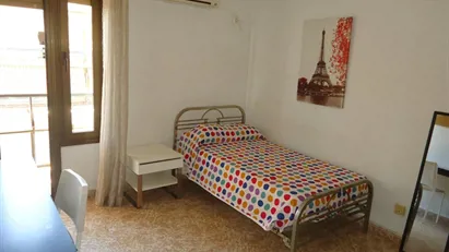 Room for rent in Córdoba, Andalucía