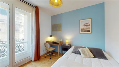 Room for rent in Paris 1er arrondissement, Paris