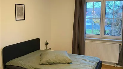 Room for rent in Munich