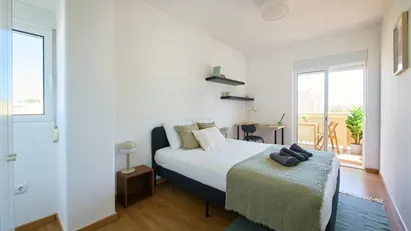 Room for rent in Lisbon (region)