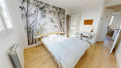 Room for rent in Lyon, Auvergne-Rhône-Alpes