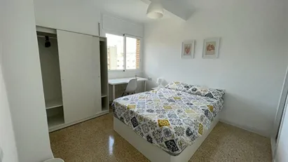 Room for rent in Barcelona Horta-Guinardó, Barcelona