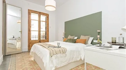 Room for rent in Barcelona Gràcia, Barcelona