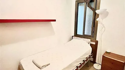 Room for rent in Barcelona Sant Martí, Barcelona