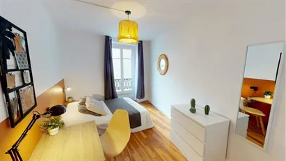 Room for rent in Paris 17ème arrondissement, Paris