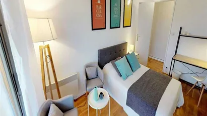 Room for rent in Lyon, Auvergne-Rhône-Alpes