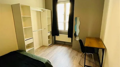 Room for rent in Lyon, Auvergne-Rhône-Alpes