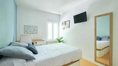 Room for rent in Salamanca, Castilla y León