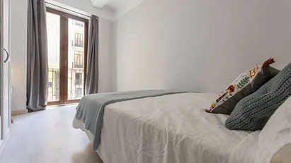 Room for rent in Valencia Ciutat Vella, Valencia (region)