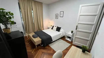 Room for rent in Madrid Chamberí, Madrid