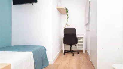 Room for rent in Zaragoza, Aragón