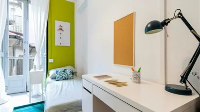 Room for rent in Turin, Piemonte