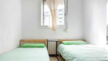 Room for rent in Badia del Vallès, Cataluña