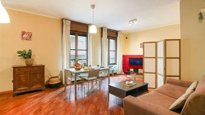 Apartment for rent in Turin, Piemonte