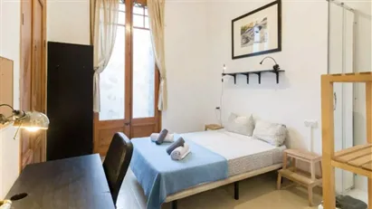 Room for rent in Barcelona Sants-Montjuïc, Barcelona