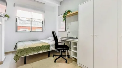 Room for rent in Valladolid, Castilla y León