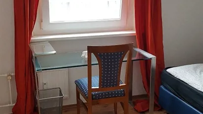 Room for rent in Berlin