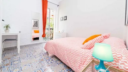 Room for rent in Valencia L'Eixample, Valencia (region)