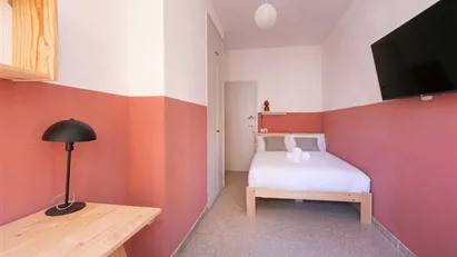 Room for rent in Barcelona Gràcia, Barcelona