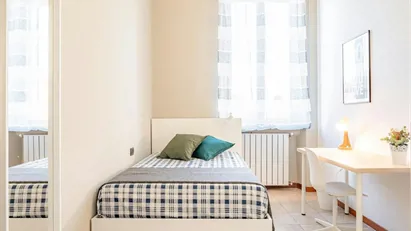 Room for rent in Milano Zona 9 - Porta Garibaldi, Niguarda, Milan