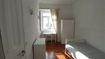 Room for rent in Lisbon (region)