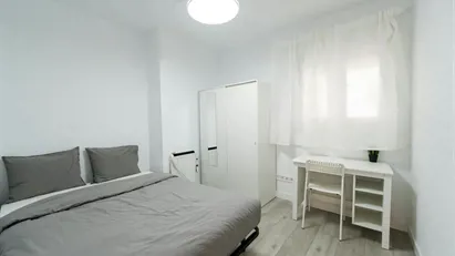 Room for rent in Madrid Latina, Madrid