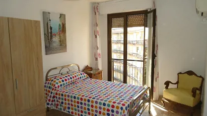 Room for rent in Córdoba, Andalucía