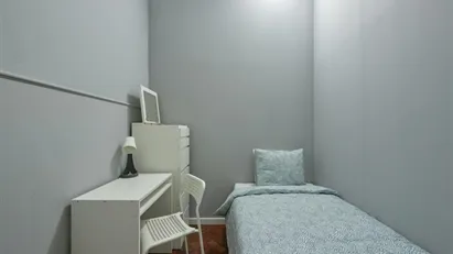 Room for rent in Lisbon (region)