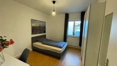 Room for rent in Munich