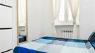 Room for rent, Milano Zona 8 - Fiera, Gallaratese, Quarto Oggiaro, Milan, <span class="blurred street" onclick="ProcessAdRequest(13506872)"><span class="hint">See streetname</span>[xxxxxxxxxxxxx]</span>