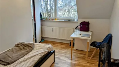 Room for rent in Munich