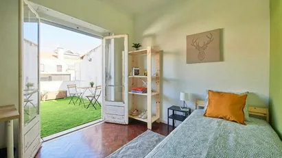 Room for rent in Lisbon (region)