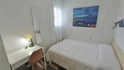 Room for rent in Granada, Andalucía