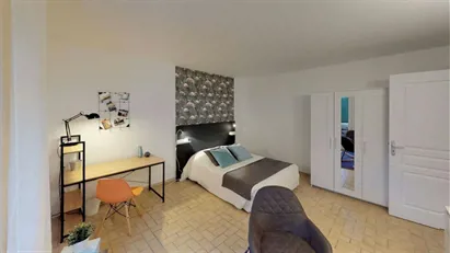 Room for rent in Nanterre, Île-de-France