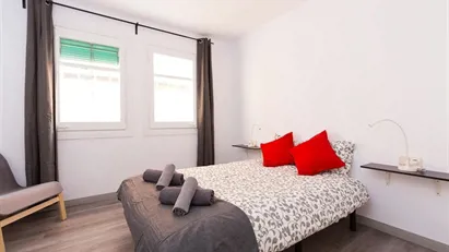 Room for rent in L'Hospitalet de Llobregat, Cataluña