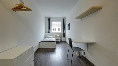 Room for rent in Stuttgart Bad Cannstatt, Stuttgart