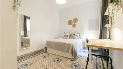 Room for rent in Barcelona Gràcia, Barcelona