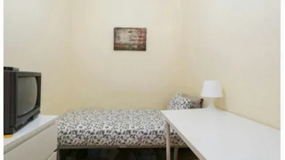 Room for rent in Lisbon (region)