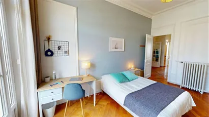 Room for rent in Lyon, Auvergne-Rhône-Alpes