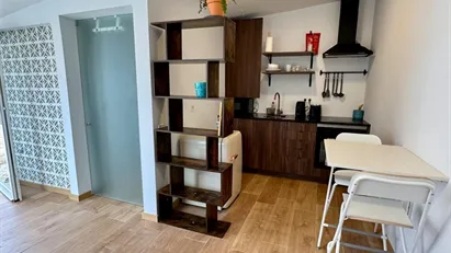 House for rent in Sintra, Lisbon (region)